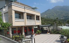 De Ren Tea Gardens